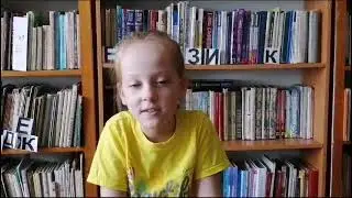 Проект 