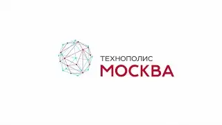 Навигационная разметка для ОАЭ «Технополис «Москва» с помощью ГОБО проекторов IGP