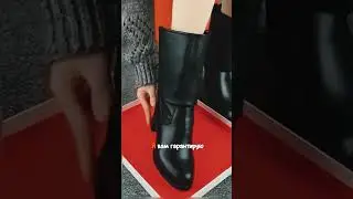 Самая стильная и качественная обувь на эту осень с 