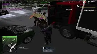 2024 04 09 22 48 26 Обманули на фуру