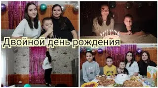 Это  последний раз /Жизнь большой семьи✨