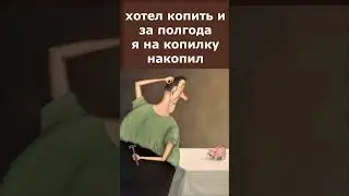 Владимир Поляков. Двустишия