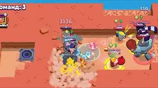 FUNNY BRAWL STARS 2022 | Brawl Stars PRANKS and BEST MOMENTS #6
