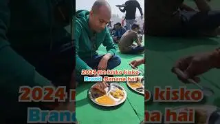 सपने सच होते है 💪🔥