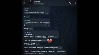 Как всегда вот такие результаты #животные #versus