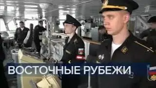 Начало вечерних новостей (Первый канал, 17.04.2023)