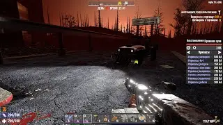 7 days to die. Миссия уровня 1. Авто-мастерская.  CARLOT_02. Прохождение