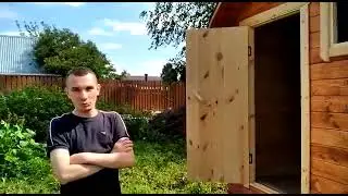 СК Новый сезон – отзывы: Добрянка, 24.07.2021