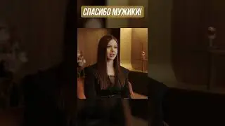 ОЛЕСЯ ИВАНЧЕНКО | ВИНЛАЙН МЕДИА ПОКЕР 5 
