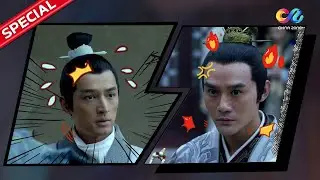 😱😡 Tamia Liu was tricked! Hu Ge is angry! ⚔️ 