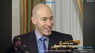 Смотрим Интервью Гордона с Немцовым ! | Twitch 22.02.2024 #Банан #Стрим @millenniumeye23