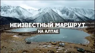 Полная версия прохождения редкого маршрута: джипы, запрещенная стоянка, болото, брод, глэмпинг,Мажой