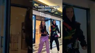 Мой Likee: LauraNet ❤️ 
