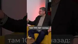 С возрастом мы начинаем лучше понимать себя #мариялебедева #михаиллабковский #психология