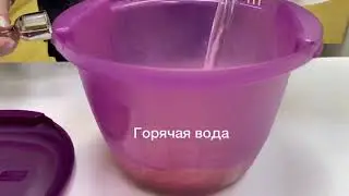 Макаронные изделия в Паста-браво Tupperware