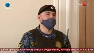 17.05.2021 Часть процесса над убийцей Вики Тепляковой открыли для прессы