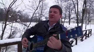 KRYTERS - Zaczarowana gitara