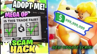 UNLIMITED BUCKS SCRIPT ADOPT ME! | NEW UPDATE SCRIPT 2024