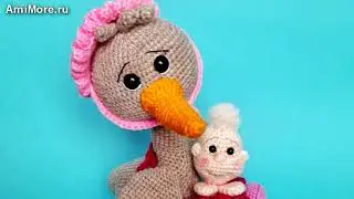 Амигуруми: схема Аист с младенцем. Игрушки вязаные крючком - Free crochet patterns.