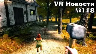 VR Новости Medieval Dynasty VR, No Mans Sky VR Orbital, We Were Here VR, Mannequin VR, Sclerosis VR