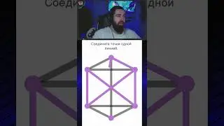 ОДНА ЛИНИЯ ОДНА ТОЧКА✦Evo Puzzle 