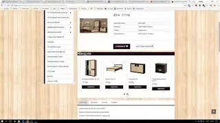Инструкция по работе с интернет-магазином мебели «К-Мебель»