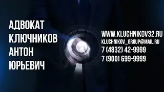 Уголовная ответственность за неуплату алиментов