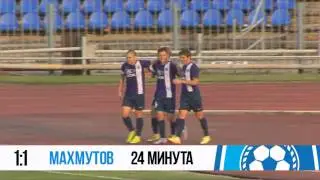 Руслан Махмутов («Лада-Тольятти») 4 тур. 10.08.2015. «Лада-Тольятти» - «Динамо». 24 мин.