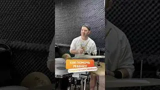 Про социализацию детей