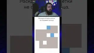 ДЕРЖИ МЫШКУ КРЕПКО🐝Evo Puzzle 