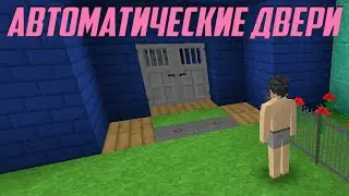 Механизмы Survivalcraft: Обзор автоматических дверей для дома (Часть 1)