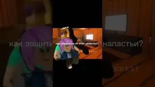 ну вроде норм