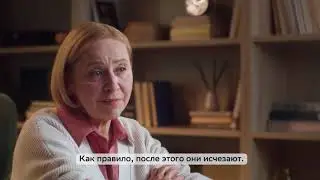 Безопасность при онлайн-покупках
