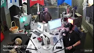 Прямая трансляция радиостанции 