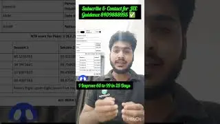 100% Confirm Question ❓ Day 1 Announcement 😱 , Score 99 Percentile in JEE Mains April session 2024