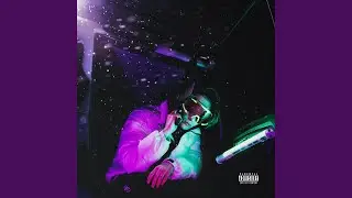Круг (Prod. by COURAGE & MATER)
