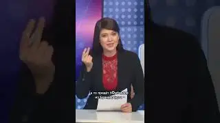 Скороговорка телеведущей 2 часть