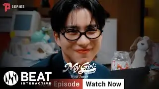에이스(A.C.E) 'My Girl' M/V Teaser 