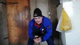 Пересменка!!!