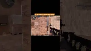 #изинож