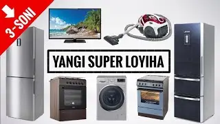 НАМАНГАН МАИШИЙ ТЕХНИКА НАРҲЛАРИ. 
*Exclusive*