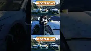 Новое видео уже на канале)