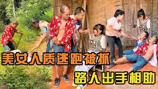 The beautiful woman hostage took advantage of the chaos to escape but was captured and beaten by th