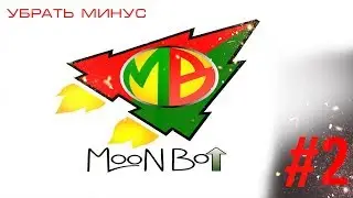 TradingFloor: Убрать минус! Торгуем на бирже криптовалют терминалом Moon Bot