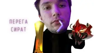 СЕРЕГА ПИРАТ - RADIANCE MIX 2