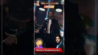 Махсун Кырмызыгюл: в турдизи нет актеров