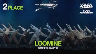Volga Champ 10th Anniversary | Dance Show Pro | 2nd place | Wide view | Loomine