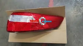 Kia Rio 3 фонарь задний стоп сигнал фара Киа Рио МирКузова