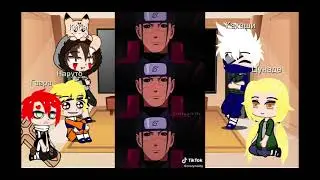 🦌🍥Реакция Наруто Стекло🍥{Наруто,Гаара,Какаши,Киба,Цунаде}🍥🦌