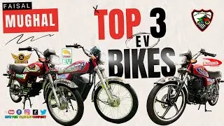Top 3 Electric Motorcycles in Pakistan 2024 feat. @BikeMatePKOfficial